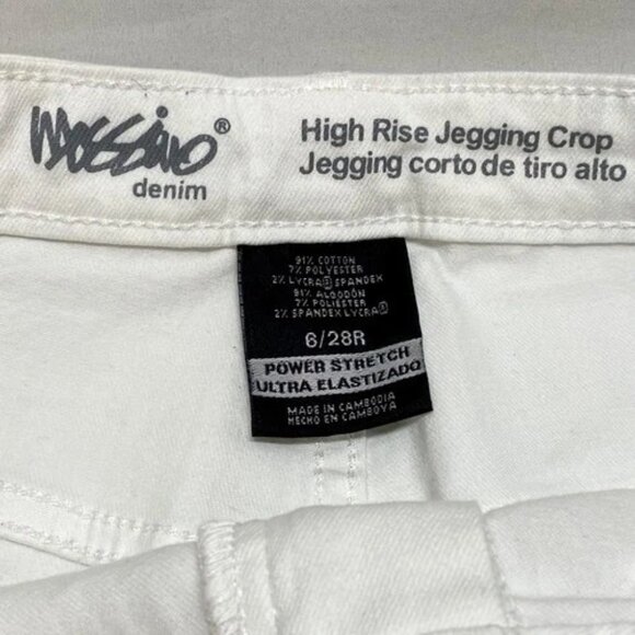 Mossimo Crop Jegging Women's 6/28R White Ultra Stretch High Rise Denim Jeggings - Picture 10 of 11
